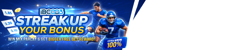 Streak Up Your Bonus