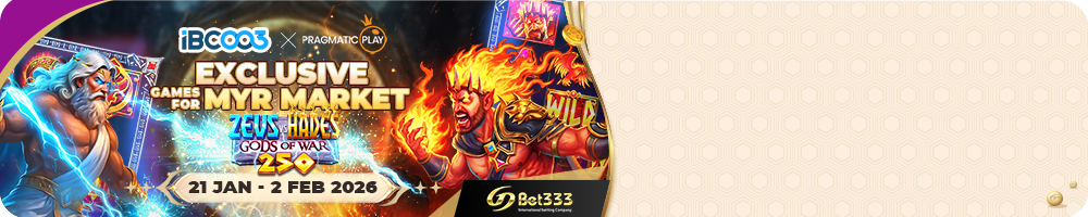 Zeus vs Hades - Gods of War 250